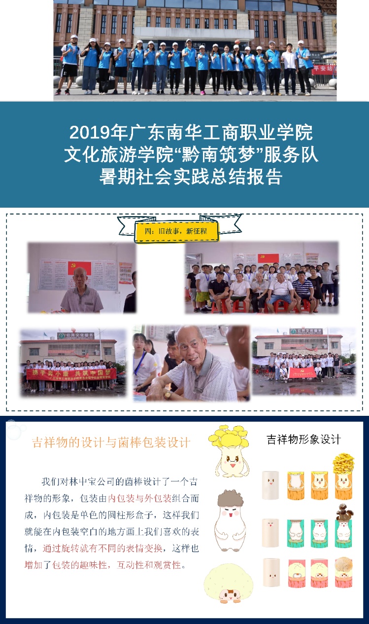 2876179c12453eb50a4955101584337