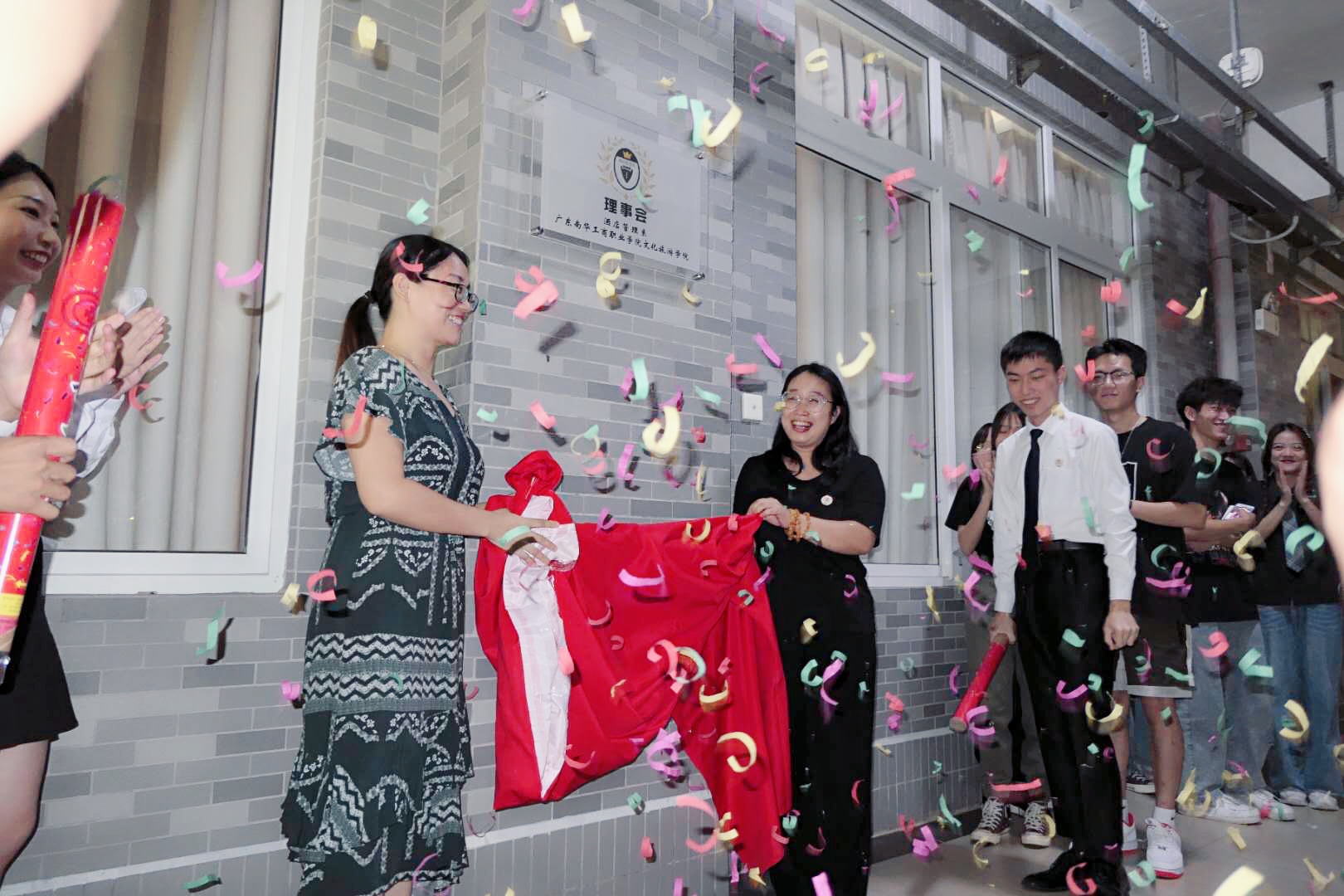 说明: C:\Users\Administrator\Desktop\20200926开创酒管新天地，共筑文旅新篇章——记广东南华工商职业学院文化旅游学院酒店管理系理事会成立仪式\5.jpeg