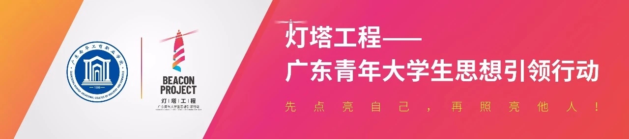 微信图片_20191029101919