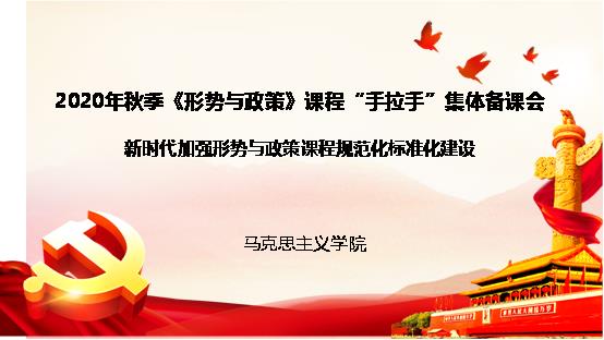 微信图片_20201016085616